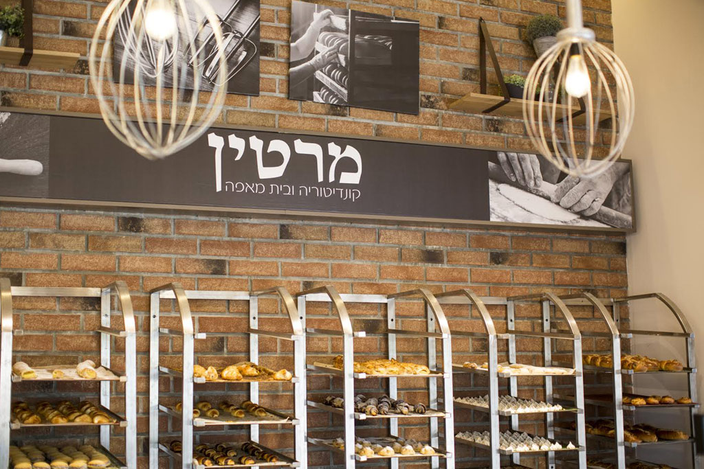 קונדטורית מרטין