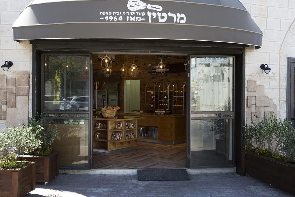 קונדטורית מרטין